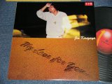 画像: 桐ケ谷 仁 JIN KIRIGAYA  - マイ・ラヴ・フォー・ユー MY LOVE FOR YOU  (Ex++/MINT-) / 1979 JAPAN ORIGINAL "PROMO" Used LP 