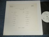 画像: 岩崎宏美 HIROMI IWASAKI - ダル・セーニョ 1975-1984 (2) (MINT-/MINT-) /JAPAN ORIGINAL "YUSEN" Used LP 