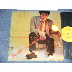 画像: 坂本龍一 RYUUICHI SAKAMOTO  - 千のナイフ THOUSAND KNIVES OF (Ex+++/MINT)  / 1982 NETHERLAND ORIGINAL Used LP