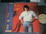 画像: 岸 正之 MASAYUKI KISHI - WARM FRONT (MINT-/MINT-)  / 1982 JAPAN ORIGINAL Used LP with OBI 