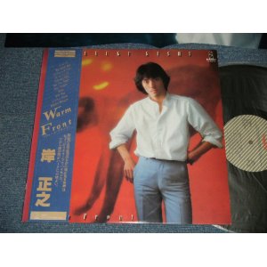 画像: 岸 正之 MASAYUKI KISHI - WARM FRONT (MINT-/MINT-)  / 1982 JAPAN ORIGINAL Used LP with OBI 