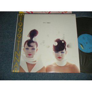 画像: TINNA  ‎– 1999 (MINT-/MINT-) / 1980 JAPAN ORIGINAL Used LP with OBI