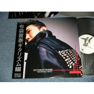 画像: 布袋寅泰 TOMOYASU HOTEI (of BOOWY ボウイ)  - GUITARHYTHM III  ギタリズム III (MINT-/MINT-) / 1992 JAPAN ORIGINAL "Limited Edition" Used LP with OBI 