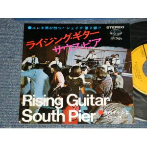 画像: 寺内タケシとバニーズ TAKESHI TERAUCHI & THE BUNNYS - A) ライジング・ギター RISING GUITAR  B) サウス・ピア SOUTH PIER (Ex+++/Ex++)  / 1967 JAPAN ORIGINAL Used 7" 45 rpm Single