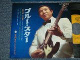 画像: 寺内タケシとバニーズ TAKESHI TERAUCHI & THE BUNNYS - A) ブルー・スター  BLUE STAR  B) アンチェインド・メロディ UNCHAINED MELODY  (Ex++/Ex+++)  / 1968 JAPAN ORIGINAL Used 7" 45  rpm Single