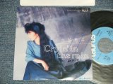 画像: 水越恵子 KEIKO MIZUKOSHI  - A) Cryin' In The Rain  B) 私の60's (Ex+++/MINT-  BB, SWOFC, )  / 1985 JAPAN ORIGINAL "PROMO" Used 7" 45  rpm Single 