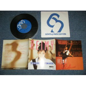 画像: 麗美 REIMY - A) JUST ONLY YOU  B) シャドー・プレイ (MINT-/MINT) / 1986 JAPAN ORIGINAL "PROMO" Used 7" Single