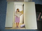 画像: 丸山圭子 KEIKO MARUYAMA - やさしさの香り (Ex+++/MINT)  / 1980 JAPAN ORIGINAL  Used LP 