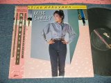 画像: 丸山圭子 KEIKO MARUYAMA - MISS LONELY (Ex+++/MINT)  / 1980 JAPAN ORIGINAL "PROMO" Used LP with OBI オビ付