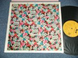 画像: 丸山圭子 KEIKO MARUYAMA - 花紋様  丸山圭子'73〜'74 : (Ex++＋・えｘ＋＋＋)  /   JAPAN ORIGINAL  Used LP 　