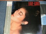 画像: 丸山圭子 KEIKO MARUYAMA - LADY-GOOD 誰かが私を愛してる (MINT-/MINT)  / 1983 JAPAN ORIGINAL  Used LP with OBI オビ付