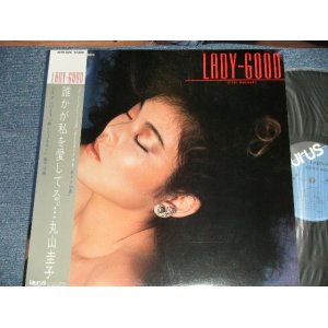 画像: 丸山圭子 KEIKO MARUYAMA - LADY-GOOD 誰かが私を愛してる (MINT-/MINT)  / 1983 JAPAN ORIGINAL  Used LP with OBI オビ付