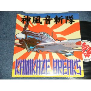 画像: DJ Shin $hin - KAMIKAZE BREAKS (Ex+++MINT- EDSP) / 2005 JAPAN ORIGINAL Used LP 