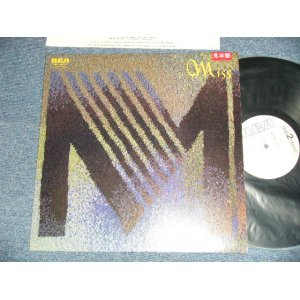 画像: 竹内まりや MARIYA TAKEUCHI  - MISS M (MINT-/MINT) / 1980 JAPAN ORIGINAL "WHITE LABEL PROMO" Used LP