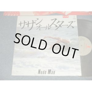 画像: サザン・オールスターズ SOUTHERN ALL STARS - ヌード・マン NUDE MAN  (MINT-/MINT) / 1982 JAPAN ORIGINAL "PROMO" Used LP