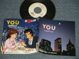 画像: 結城めぐみ MEGUMI YUKI -   A) 「美味しんぼ」~YOU  B) TWO OF US  (Ex+++/Ex+ Looks:Ex SWOFC, Clouded) /  1988 JAPAN ORIGINAL "PROMO" Used 7" Single