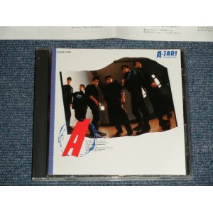 画像: A-JARI - A  (MINT-/MINT) / 1987 JAPAN ORIGINAL  Used CD