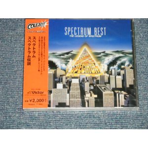 画像: スペクトラム SPECTRUM - スペクトラム伝説 SPECTRUM BEST : THE LEGEND OF SPECTRUM (SEALED) / 2005 JAPAN ORIGINAL  "BRAND NEW SEALED" CD