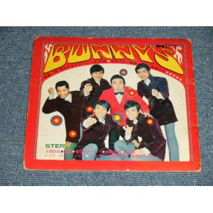 画像: 寺内タケシとバニーズ TAKESHI TERAUCHI & THE BUNNYS - BUNNYS (VG+++/VG++)  / 1967 JAPAN ORIGINAL "SONO SHEET, Flexi-Disc ソノシート" Used  7"