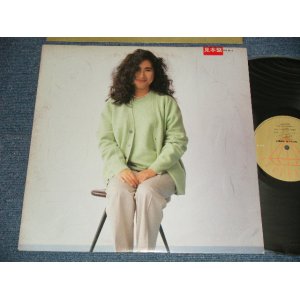 画像: 矢野顕子 AKIKO YANO - 峠のわが家 (Ex/MINT-) / 1986 JAPAN ORIGINAL "PROMO" Used LP 