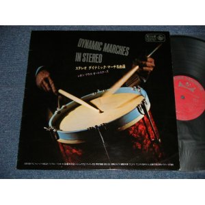 画像: レオン・ブラス・オールスターズ LEON BRASS ALLSTARS - ダイナミック・マーチ名曲選 DYNAMIC MARCHES IN STEREO ( Ex++/MINT- B-2:Ex+ )  / 1965 JAPAN ORIGINAL Used LP