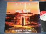 画像: タケカワユキヒデ YUKIHIDE TAKEKAWA - HELLO GOOD NIGHT (Ex/MINT-) / 1987 JAPAN ORIGINAL Used LP 