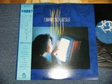 画像: 早瀬優香子 YUKAKO HAYASE - 躁鬱 SO-UTSU (Ex+++/MINT)  / 1986 JAPAN ORIGINAL Used LP  with OBI