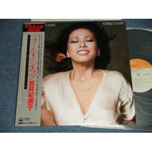 画像: 笠井紀美子 KIMIKO KASAI  - FALL IN LOVE フォール・イン・ラヴ  (MINT-/MINT-) / 1976 JAPAN ORIGINAL  Used  LP with OBI