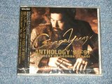 画像: 柳ジョージ GEORGE YANAGI - ANTHOLOGY '94-'97 (SEALED) / 1998 JAPAN  ORIGINAL "PROMO" "BRAND NEW SEALED" CD 