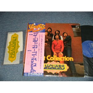 画像: ザ・ジャガーズ  THE JAGGERS - ベスト・コレクション BEST COLLECTION (with IRON SHEET)  ( Ex+++/MINT-) / 1976 JAPAN ORIGINAL Used LP with OBI