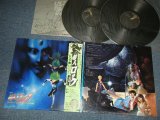 画像: アニメ ANIME - 超人ロック　ドラマ編 LOCKE THE SUPERMAN (MINT-, Ex+/MINT-) / 1984 JAPAN ORIGINAL "With 絵コンテ Book" Used 2-LP with OBI 