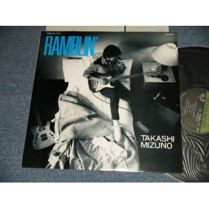 画像: 水野たかし TAKASHI MIZUNO - RAMBLIN' (Ex+++/MINT-) / 1986 JAPAN ORIGINAL Used LP 