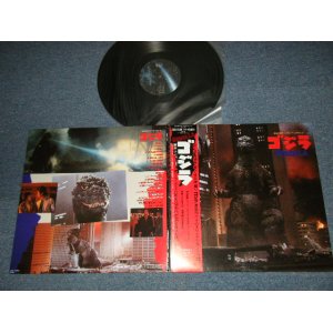 画像: 特撮映画 ゴジラ GODZILLA - ゴジラ GODZILLA ( MINT-/MINT-) /1984 JAPAN ORIGINAL Used LP with OBI 