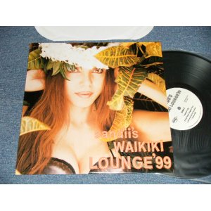 特別販売 サンディ－ SANDII❤︎sandii's WAIKIKI LOUNGE'99 - レコード