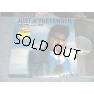 画像: 森山達也 TATSUYA MORIYAMA (The MODS ザ・モッズ ) - JUST A PRETENDER (MINT/MINT) / 1985 JAPAN ORIGINAL Used LP with SEAL OBI