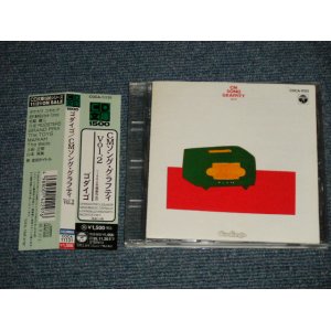 画像: ゴダイゴ GODAIGO -  ＣＭソング・グラフィティ Vol.2 CM SONG GRAFFITI VOL.2 (MINT-/MIN) / 1993 JAPAN ORIGINAL Used CD with OBI  