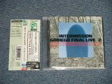 画像: ゴダイゴ GODAIGO - インターミッションファイナル・ライブ +2 INTERMISSION / GODIEGO FINAL LIVE+2  (MINT-/MIN) / 1995 JAPAN ORIGINAL Used CD with OBI  