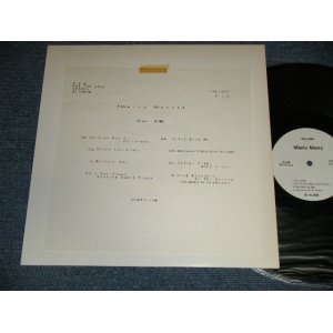 画像: 中山美穂 MIHO NAKAYAMA - MERRY MERRY (MINT-/MINT) / 1990 JAPAN ORIGINAL "YUSEN" Used LP