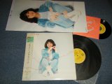 画像: 石川ひとみ HITOMI ISHIKAWA - ジュ・テーム JE T'AIME (With Bunus SINGLE) (MINT-/MINT-)  /1982 JAPAN ORIGINAL Used LP  with OBI