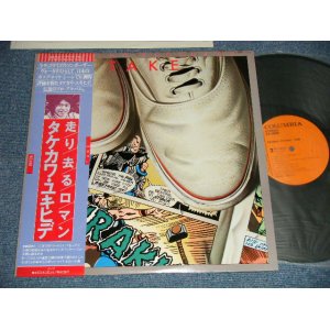 画像: タケカワユキヒデ TAKE YUKIHIDE TAKEKAWA - 走り去るロマン PASSING PICTURES (Ex++/MINT-) / 1978 JAPAN ORIGINAL Used LP with OBI 