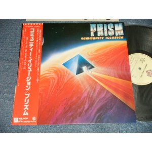 画像: プリズム PRISM - COMMUNITY ILLUSION  ( Ex+++/MINT-)   / 1978 JAPAN ORIGINAL Used  LP with OBI