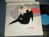 画像: ハイ・ファイ・セット HI-FI SET - 4 BEAT BEST SETTING (Ex++/MINT)/ 1984 JAPAN ORIGINAL Used LP