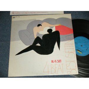 画像: ハイ・ファイ・セット HI-FI SET - 4 BEAT BEST SETTING (Ex++/MINT)/ 1984 JAPAN ORIGINAL Used LP