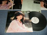 画像: 中森明菜 AKINA NAKAMORI -  ファンタジー FANTASY (Ex++/MINT) / 1983 JAPAN ORIGINAL "WHITE LABEL PROMO" Used LP +Pin-up POSTER