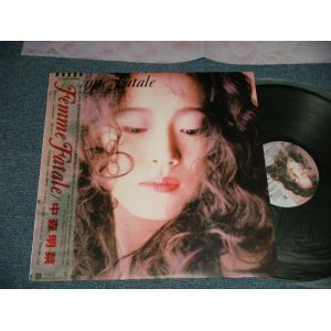 画像: 中森明菜 AKINA NAKAMORI - FEMME FATALE (MINT/MINT) / 1988 JAPAN ORIGINAL Used LP with OBI 