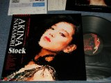 画像: 中森明菜 AKINA NAKAMORI - STOCK (MINT-/MINT) / 1988 JAPAN ORIGINAL Used LP with OBI +Booklet+Flyer+Postcard 