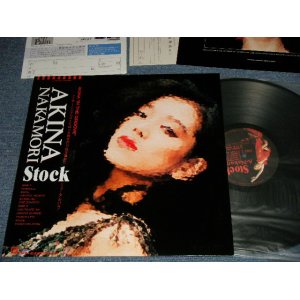 画像: 中森明菜 AKINA NAKAMORI - STOCK (MINT-/MINT) / 1988 JAPAN ORIGINAL Used LP with OBI +Booklet+Flyer+Postcard 