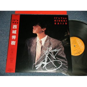 画像: 西城秀樹  HIDEKI SAIJYO SAIJO - IT'S YOU (With AUTO GRAPHED サイン入り) (MINT/MINT) / 1983 JAPAN ORIGINAL Used LP with OBI 