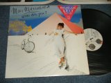 画像: 松原みき MIKI MATSUBARA -  Who are you? フー・アー・ユー (Ex++/MINT)  / 1980 JAPAN ORIGINAL Used LP with SEAL OBI シール・オビ付