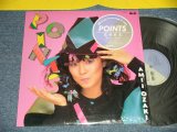 画像: 尾崎亜美 AMII OZAKI  - POINTS (MINT/MINT) /1983 JAPAN ORIGINAL Used LP with SEAL OBI